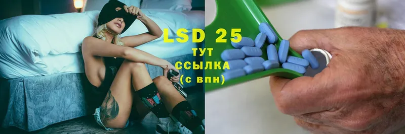 где продают наркотики  Калач-на-Дону  ЛСД экстази ecstasy 